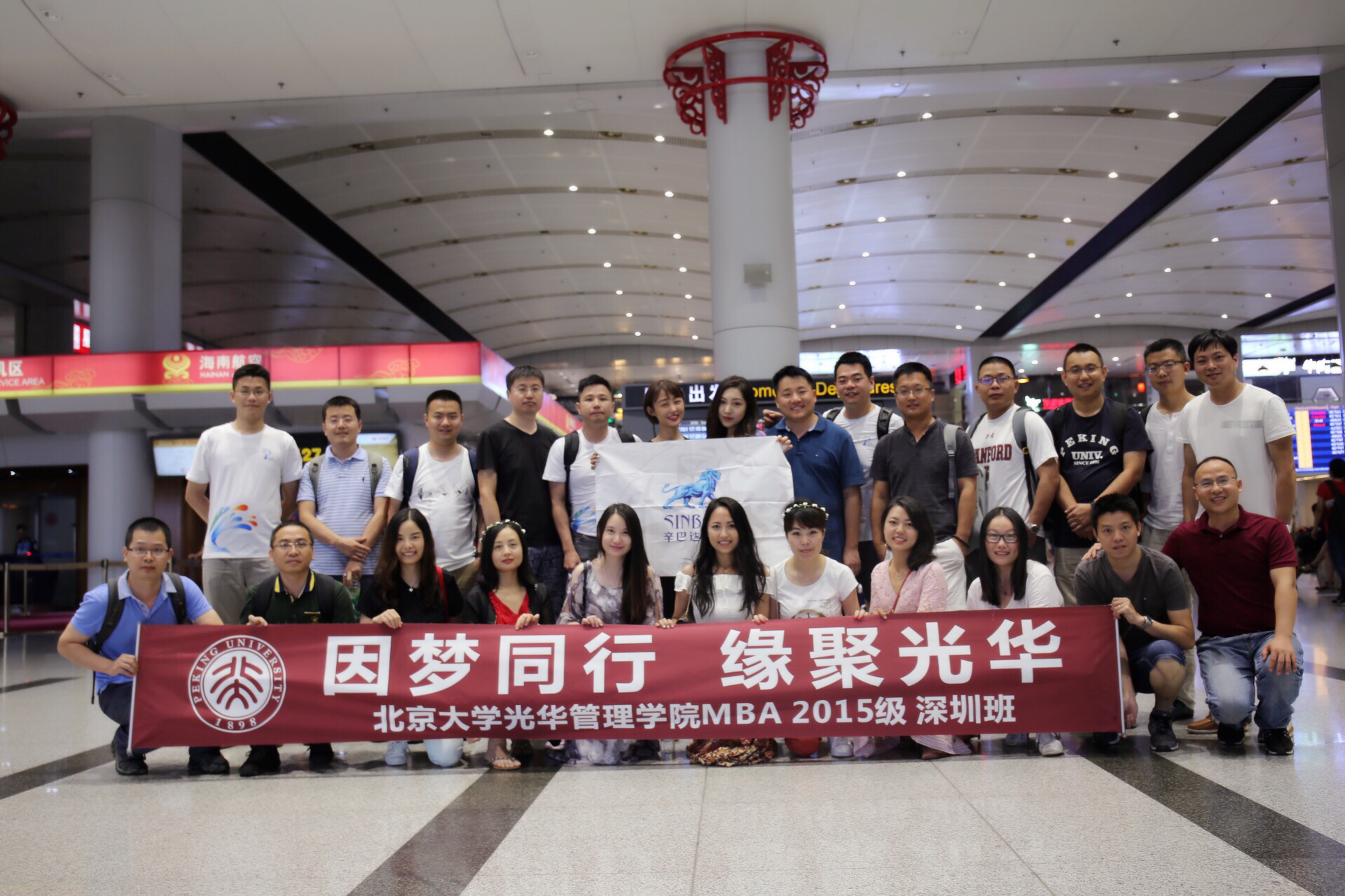 中国·9888拉斯维加斯(股份)有限公司-官方网站