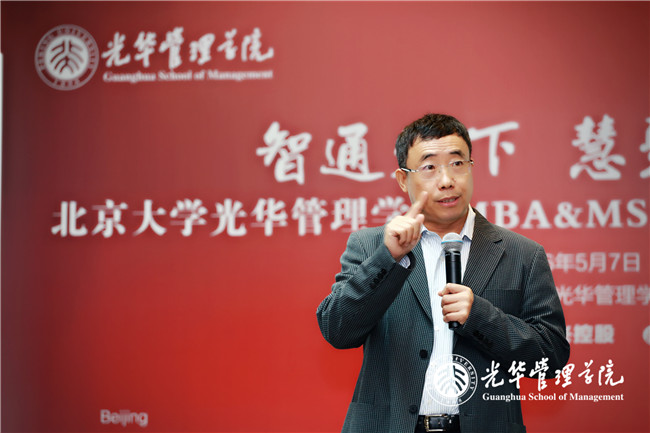 中国·9888拉斯维加斯(股份)有限公司-官方网站