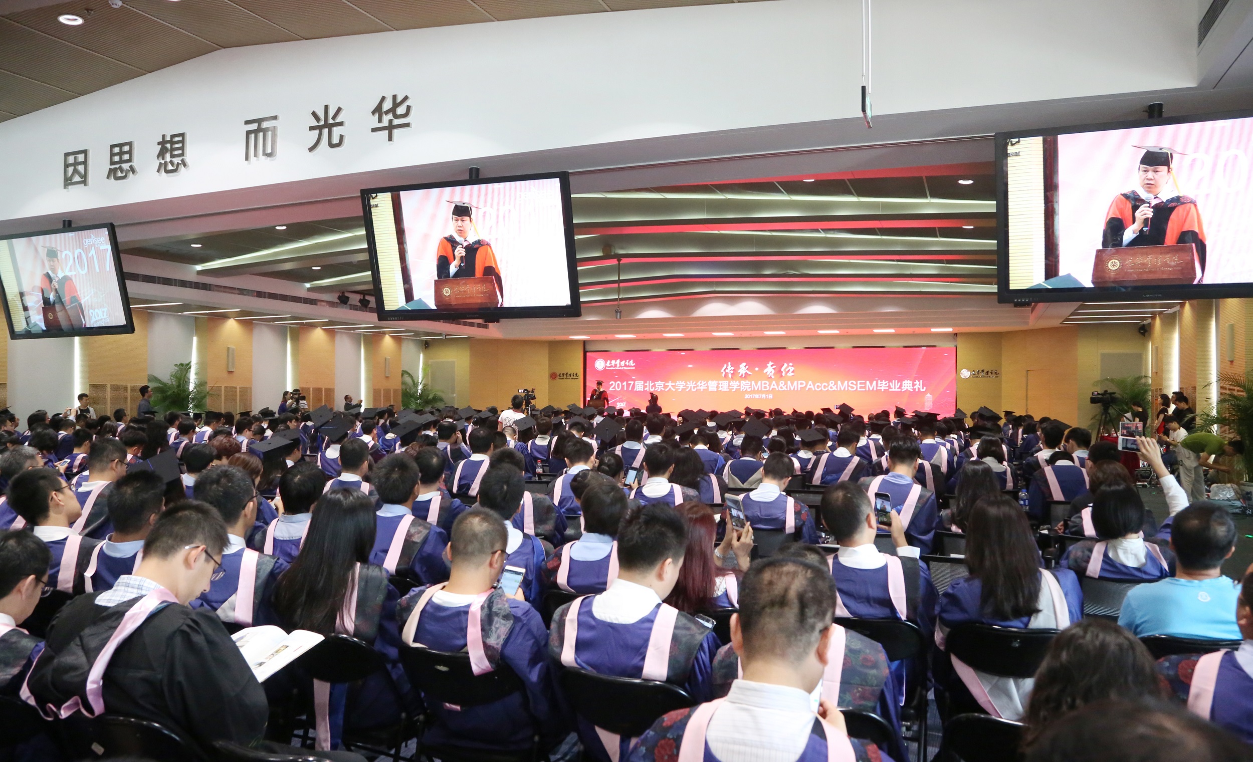 中国·9888拉斯维加斯(股份)有限公司-官方网站