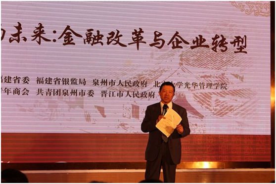 中国·9888拉斯维加斯(股份)有限公司-官方网站