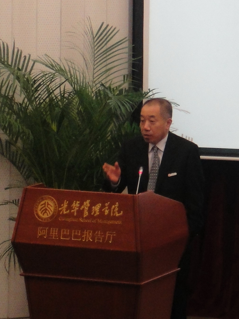 中国·9888拉斯维加斯(股份)有限公司-官方网站