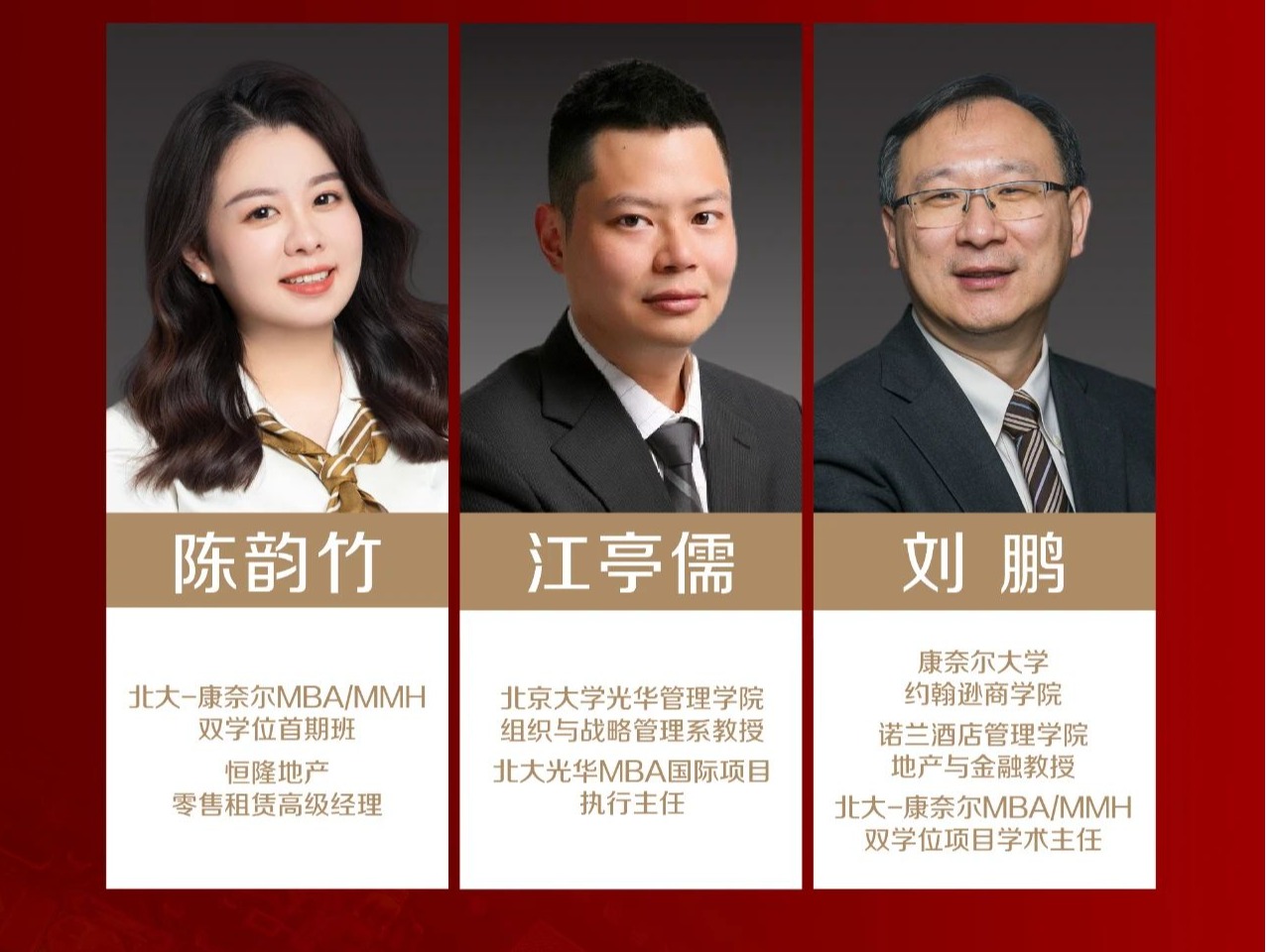 中国·9888拉斯维加斯(股份)有限公司-官方网站