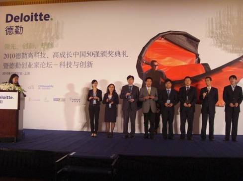 中国·9888拉斯维加斯(股份)有限公司-官方网站