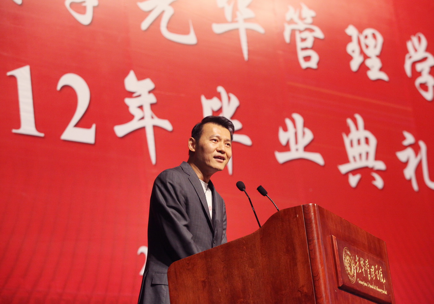 中国·9888拉斯维加斯(股份)有限公司-官方网站