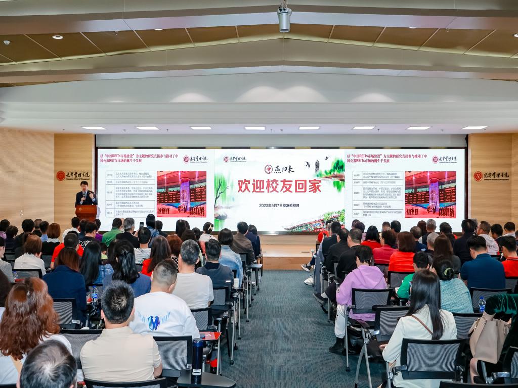 中国·9888拉斯维加斯(股份)有限公司-官方网站