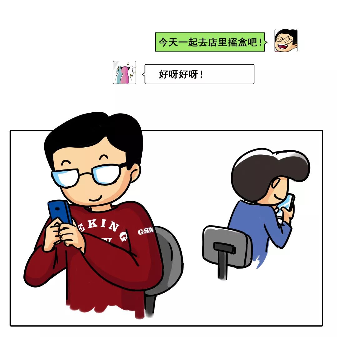 中国·9888拉斯维加斯(股份)有限公司-官方网站