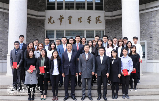中国·9888拉斯维加斯(股份)有限公司-官方网站