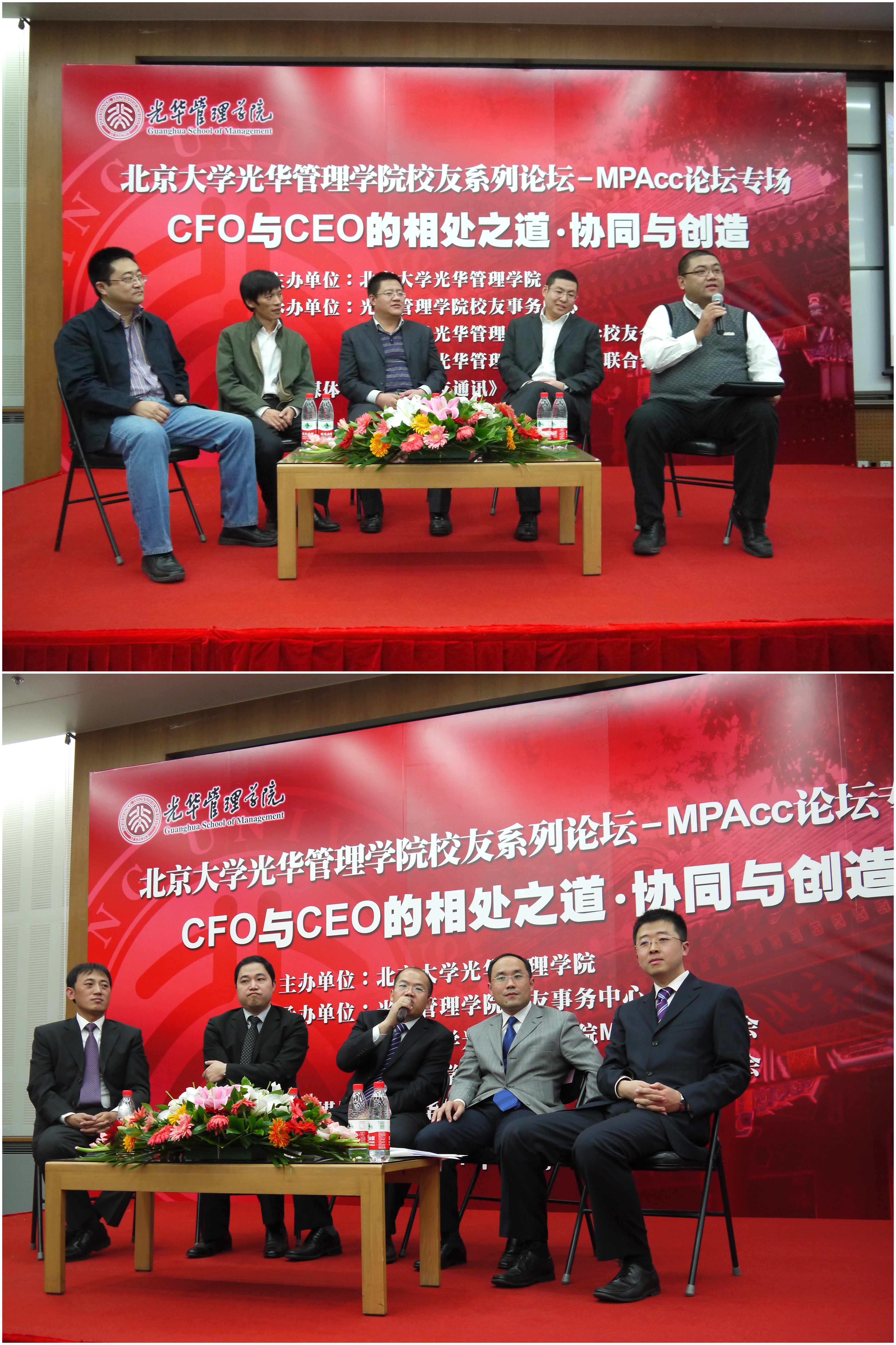 中国·9888拉斯维加斯(股份)有限公司-官方网站