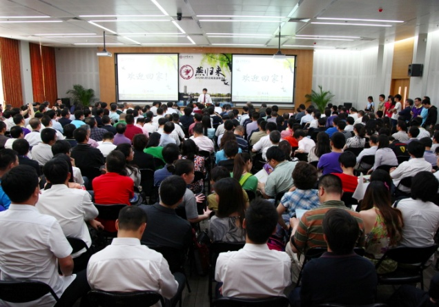 中国·9888拉斯维加斯(股份)有限公司-官方网站