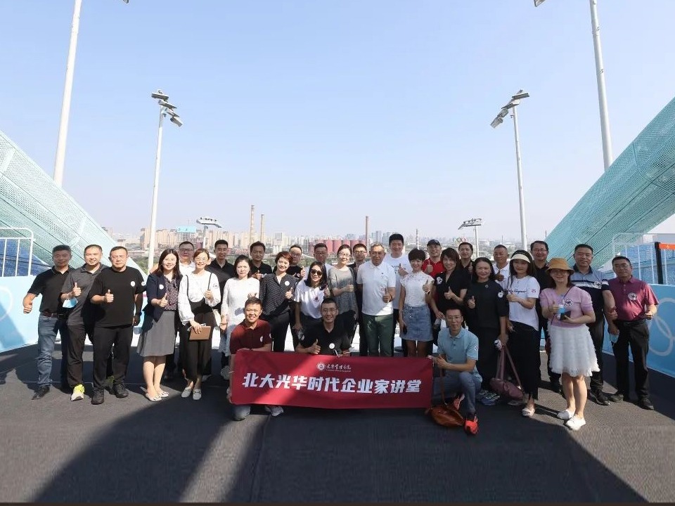 中国·9888拉斯维加斯(股份)有限公司-官方网站