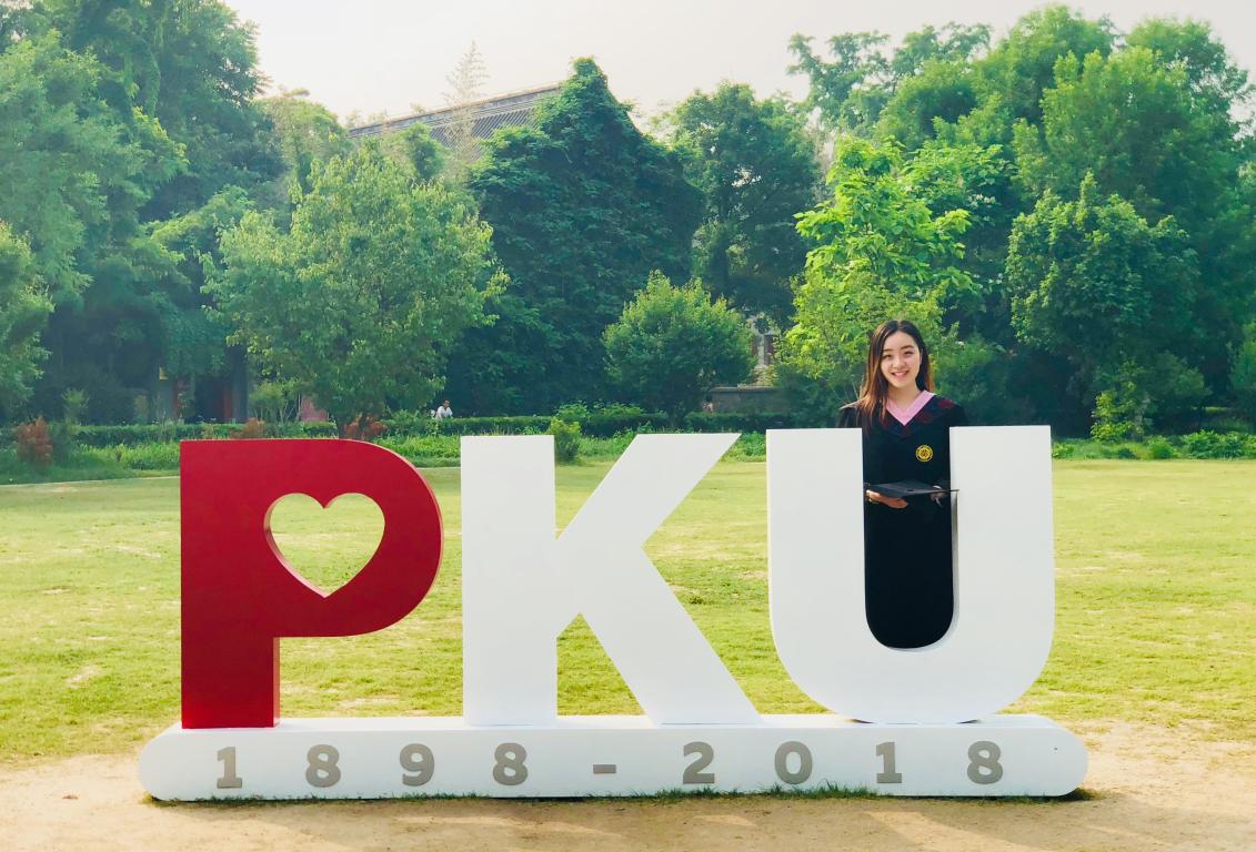 E22973EA65520C570F7707AD470_473DE1C5_221CB