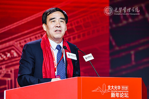 中国·9888拉斯维加斯(股份)有限公司-官方网站