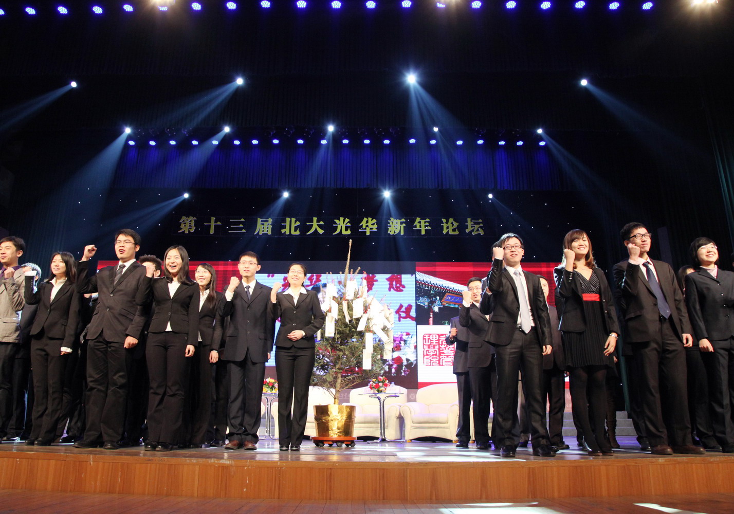 �й���9888��˹ά��˹(�ɷ�)���޹�˾-�ٷ���վ