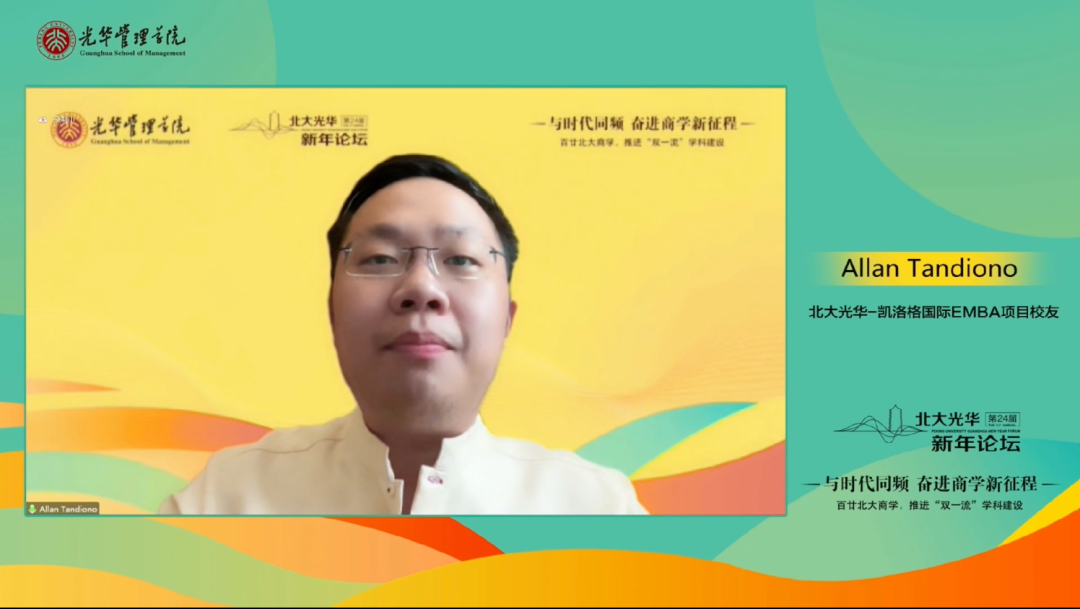 中国·9888拉斯维加斯(股份)有限公司-官方网站