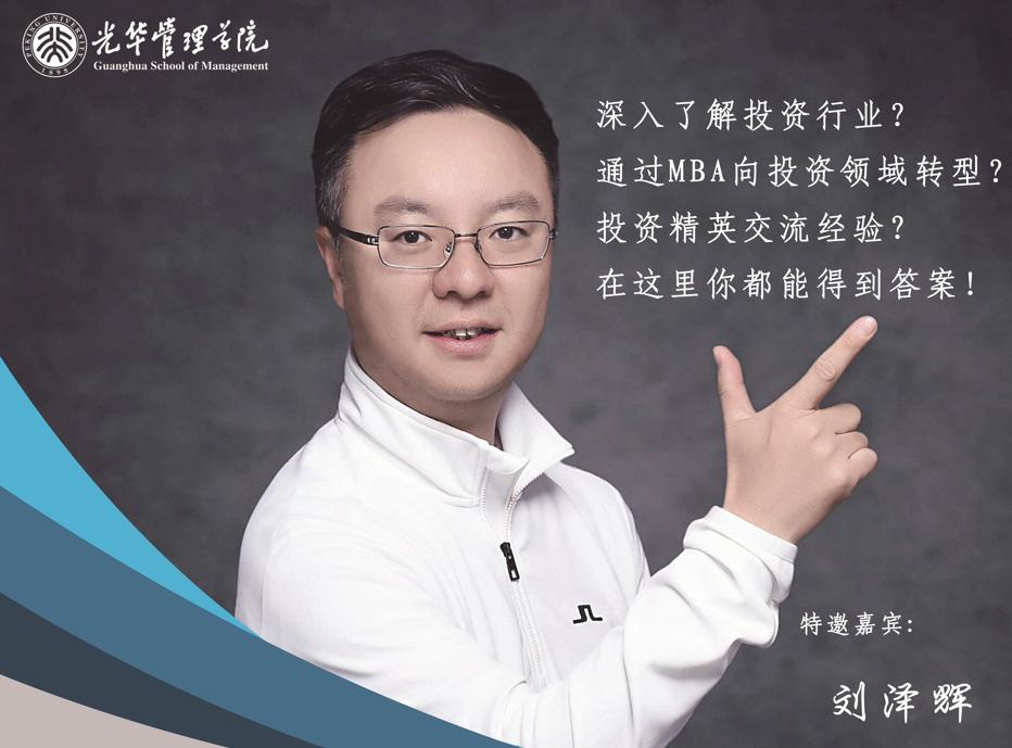 E6233957310395CB0BD3F776C3F_82ECAE10_F5E4