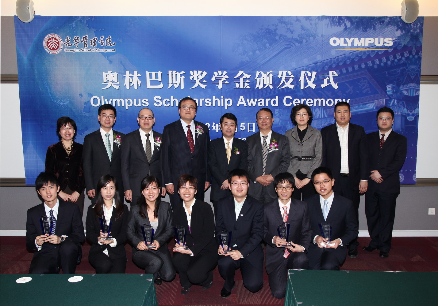 中国·9888拉斯维加斯(股份)有限公司-官方网站