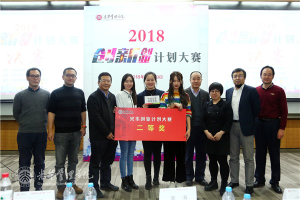中国·9888拉斯维加斯(股份)有限公司-官方网站