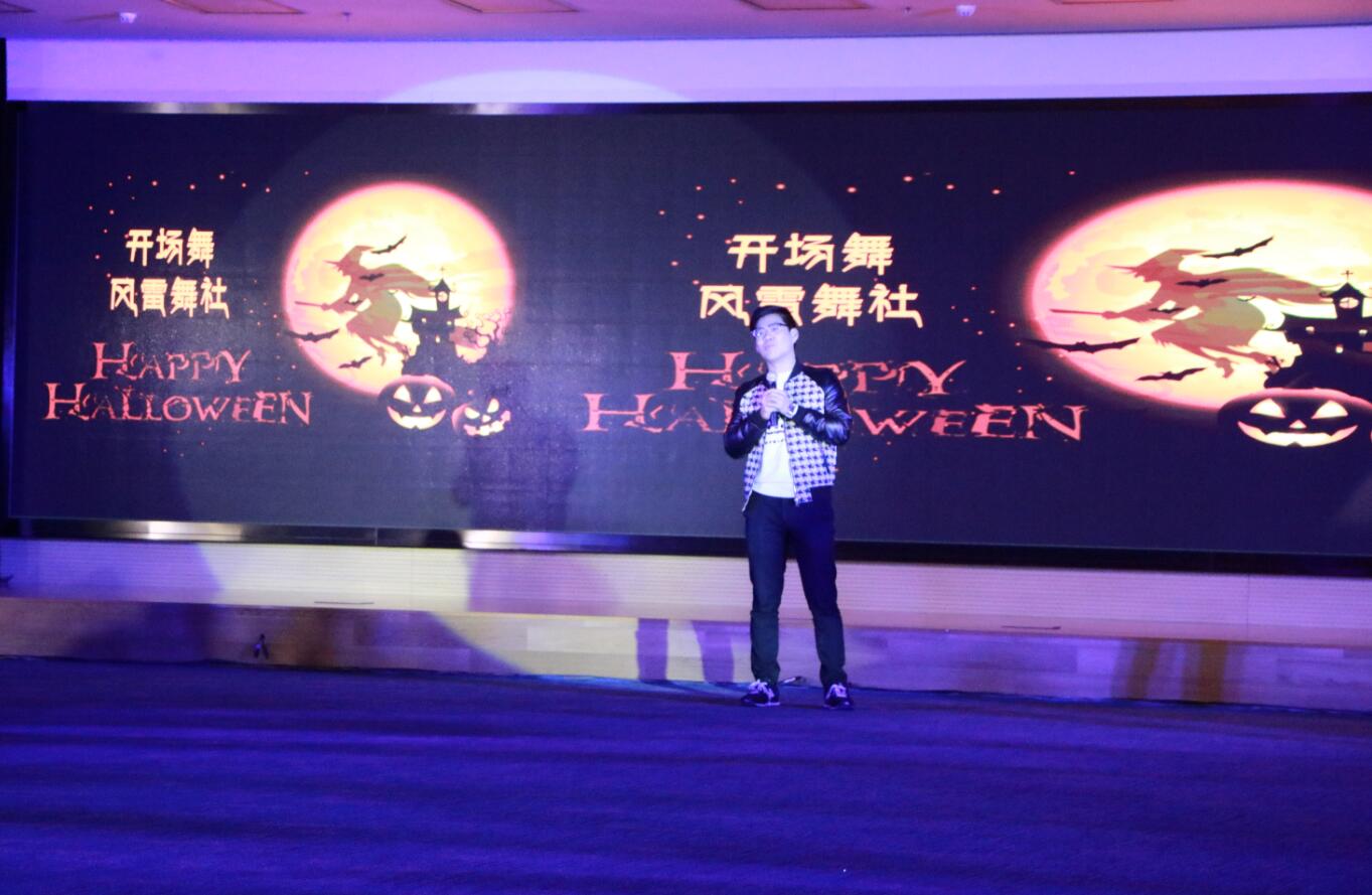 中国·9888拉斯维加斯(股份)有限公司-官方网站