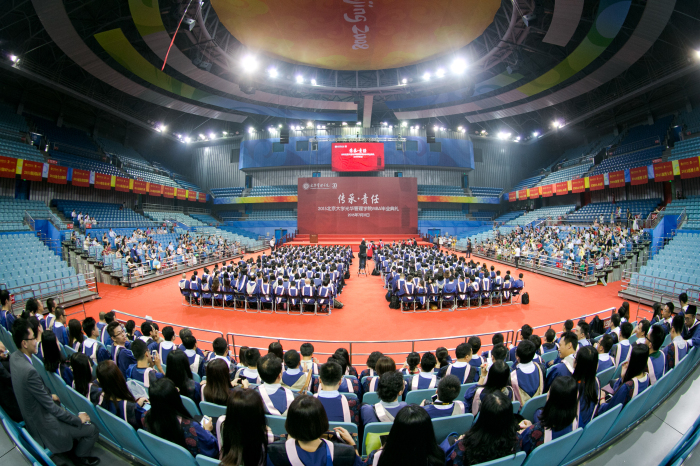 中国·9888拉斯维加斯(股份)有限公司-官方网站