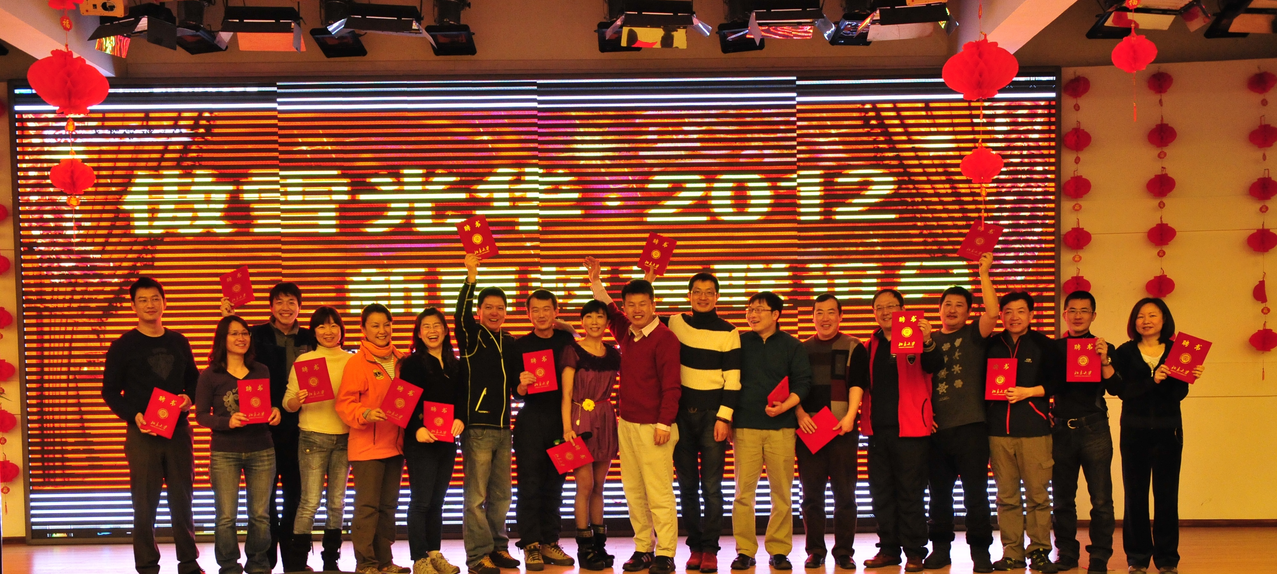 中国·9888拉斯维加斯(股份)有限公司-官方网站