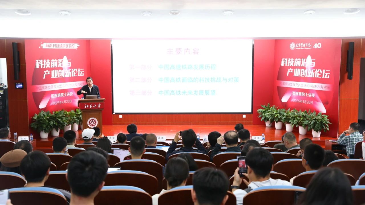 中国·9888拉斯维加斯(股份)有限公司-官方网站