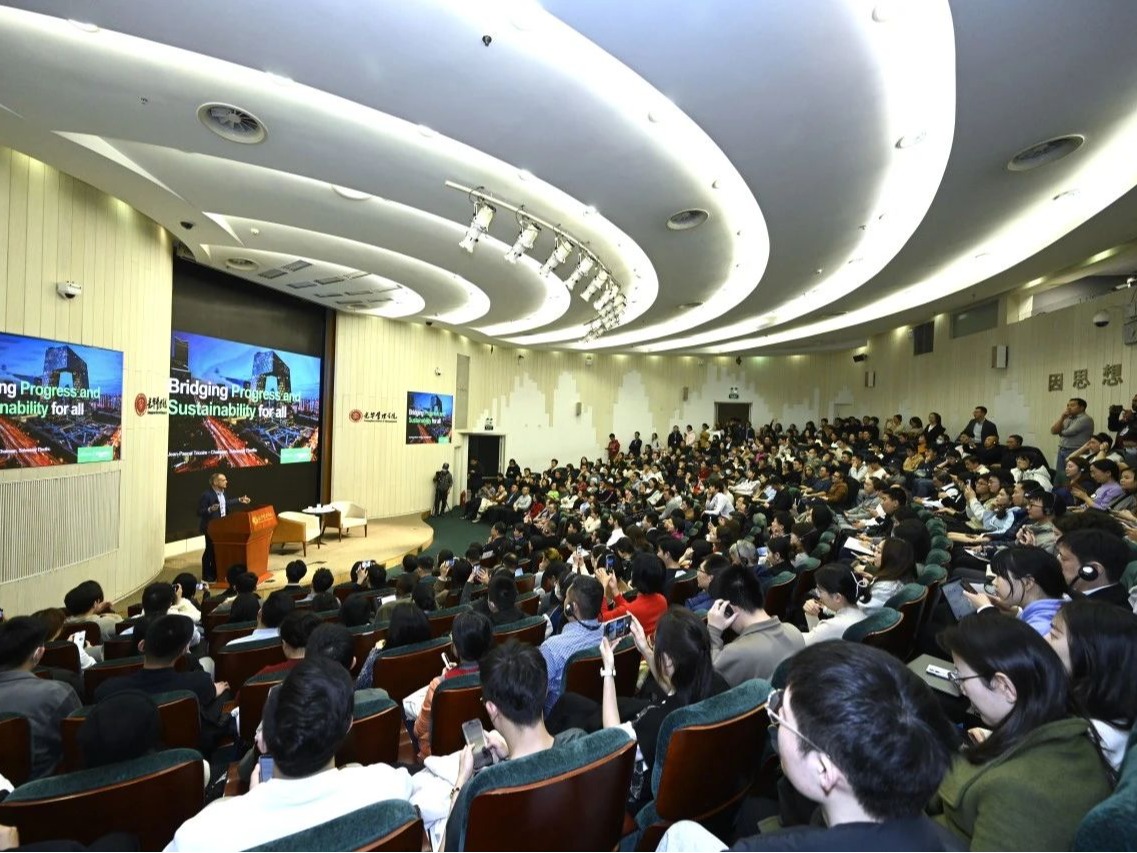 中国·9888拉斯维加斯(股份)有限公司-官方网站