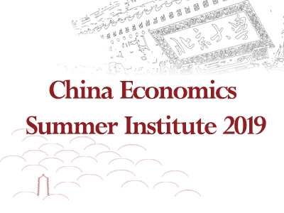 中国·9888拉斯维加斯(股份)有限公司-官方网站