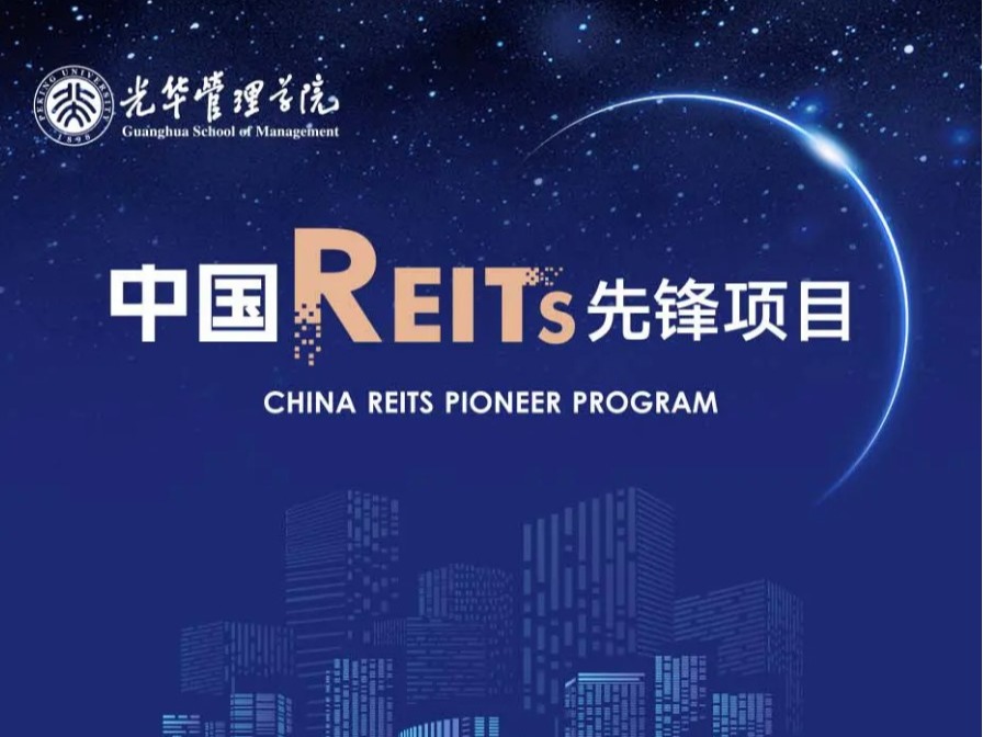 中国·9888拉斯维加斯(股份)有限公司-官方网站