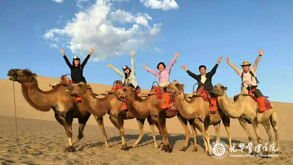 5B40A39C42648A267A5565AFBB7_7FB93950_28055