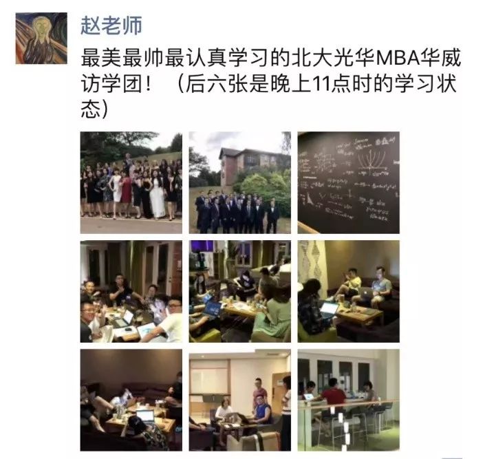 C734830535DF4BE781D2B369D67_539583B1_113F4