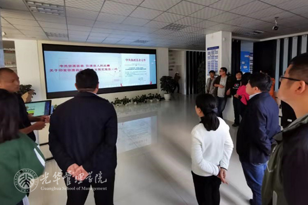 中国·9888拉斯维加斯(股份)有限公司-官方网站