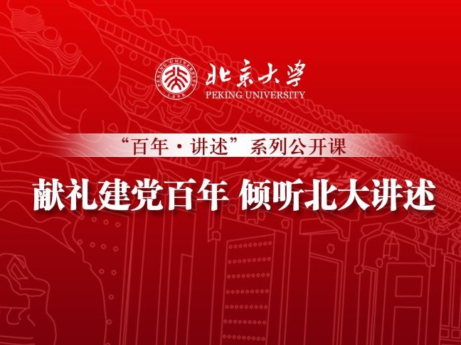 中国·9888拉斯维加斯(股份)有限公司-官方网站