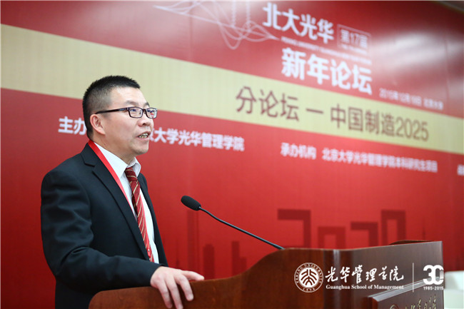 中国·9888拉斯维加斯(股份)有限公司-官方网站