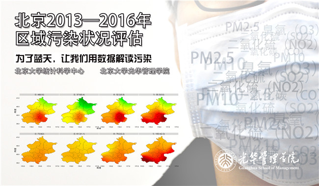 中国·9888拉斯维加斯(股份)有限公司-官方网站