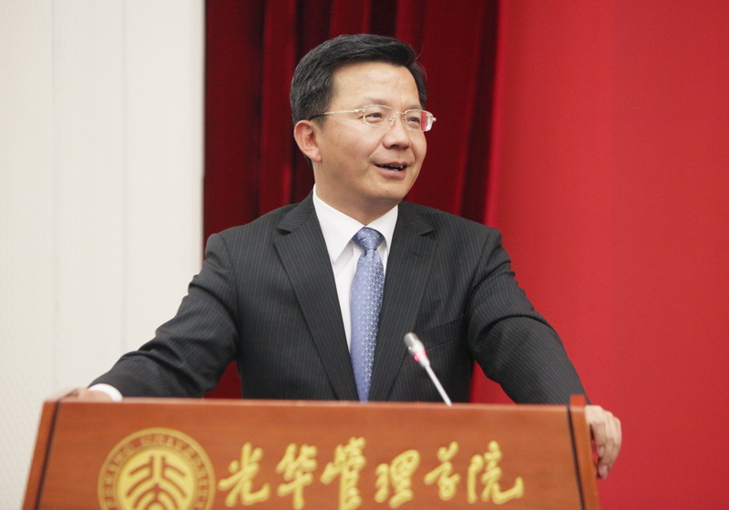 中国·9888拉斯维加斯(股份)有限公司-官方网站