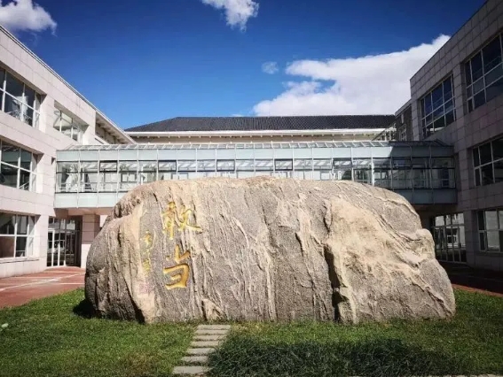 中国·9888拉斯维加斯(股份)有限公司-官方网站