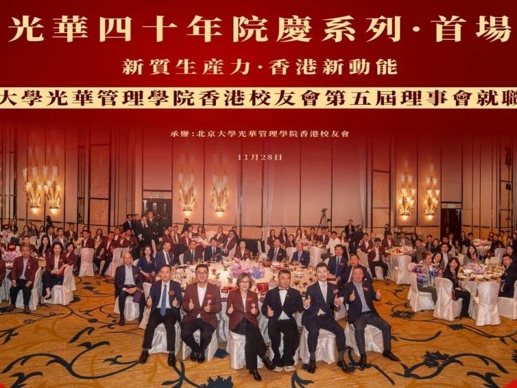 中国·9888拉斯维加斯(股份)有限公司-官方网站