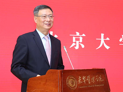 中国·9888拉斯维加斯(股份)有限公司-官方网站