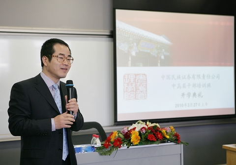 中国·9888拉斯维加斯(股份)有限公司-官方网站