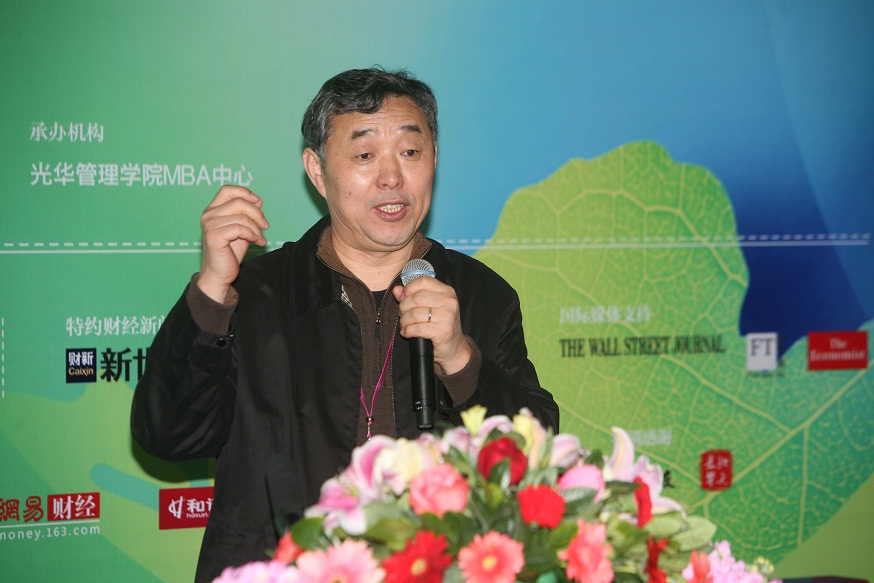 �й���9888��˹ά��˹(�ɷ�)���޹�˾-�ٷ���վ