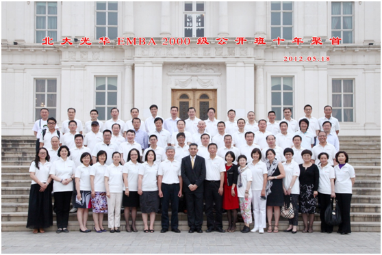 中国·9888拉斯维加斯(股份)有限公司-官方网站