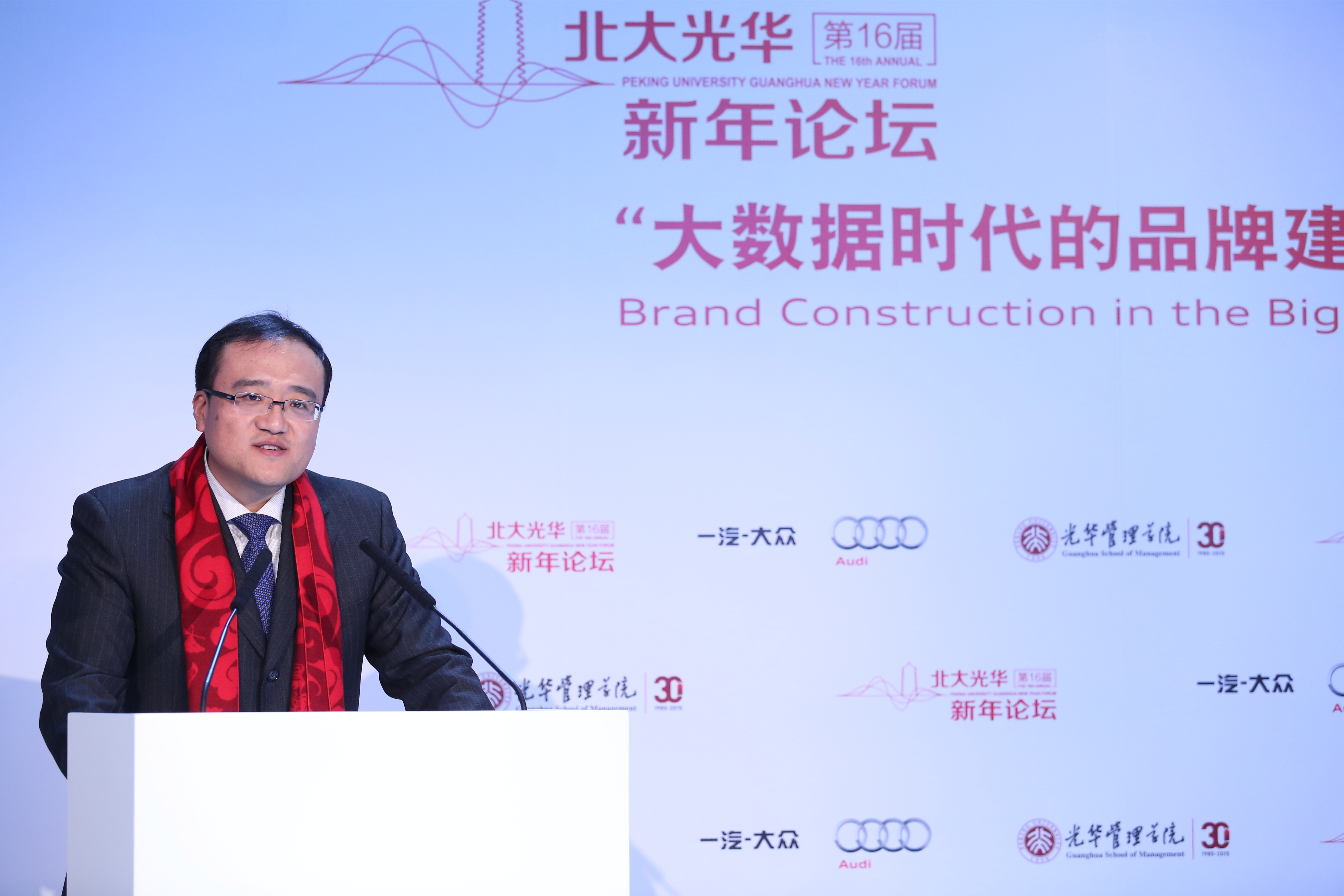 中国·9888拉斯维加斯(股份)有限公司-官方网站