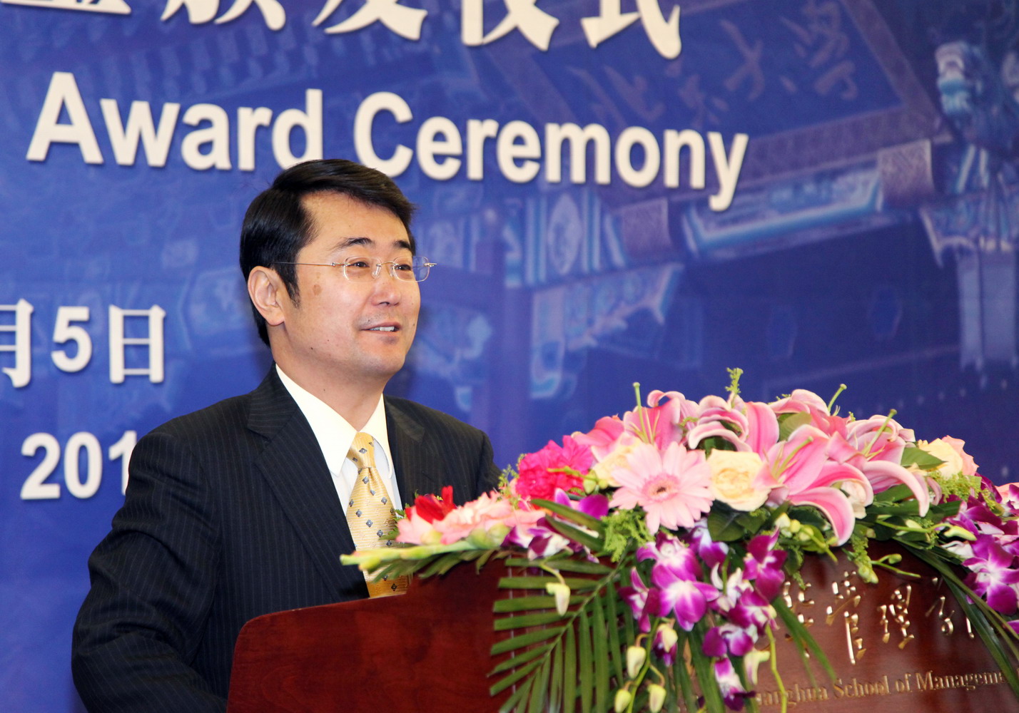 中国·9888拉斯维加斯(股份)有限公司-官方网站