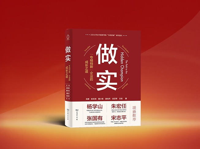 中国·9888拉斯维加斯(股份)有限公司-官方网站