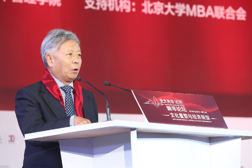 中国·9888拉斯维加斯(股份)有限公司-官方网站