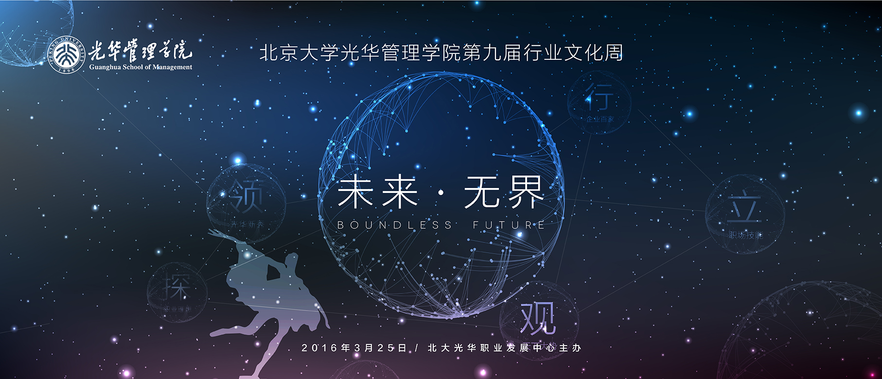 中国·9888拉斯维加斯(股份)有限公司-官方网站