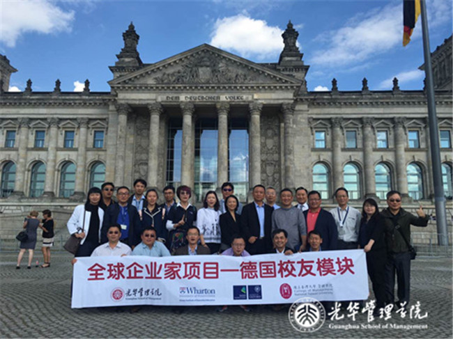 中国·9888拉斯维加斯(股份)有限公司-官方网站