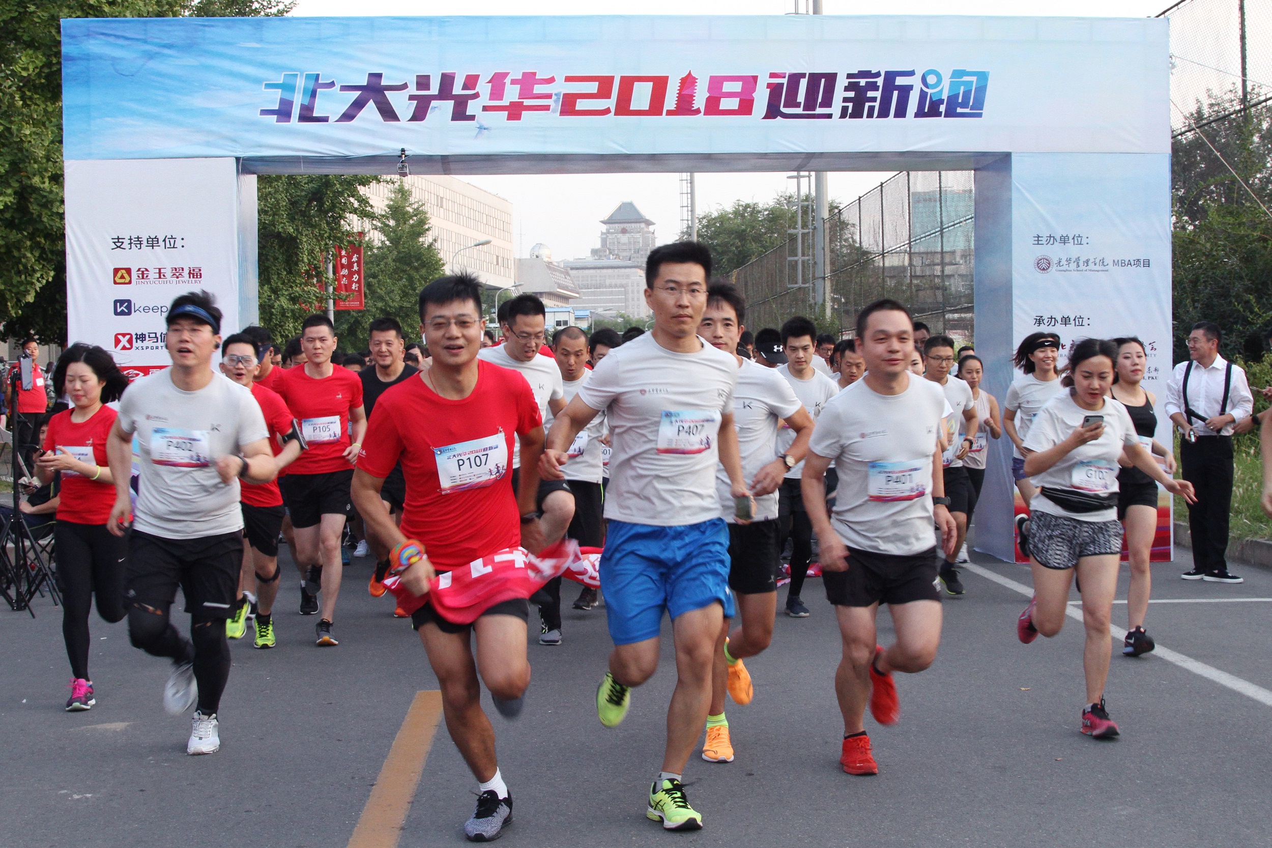 3BF4F75AC2EB7DFCED52D4955B1_A2B6BD64_1680B8