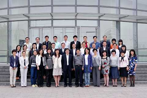 中国·9888拉斯维加斯(股份)有限公司-官方网站