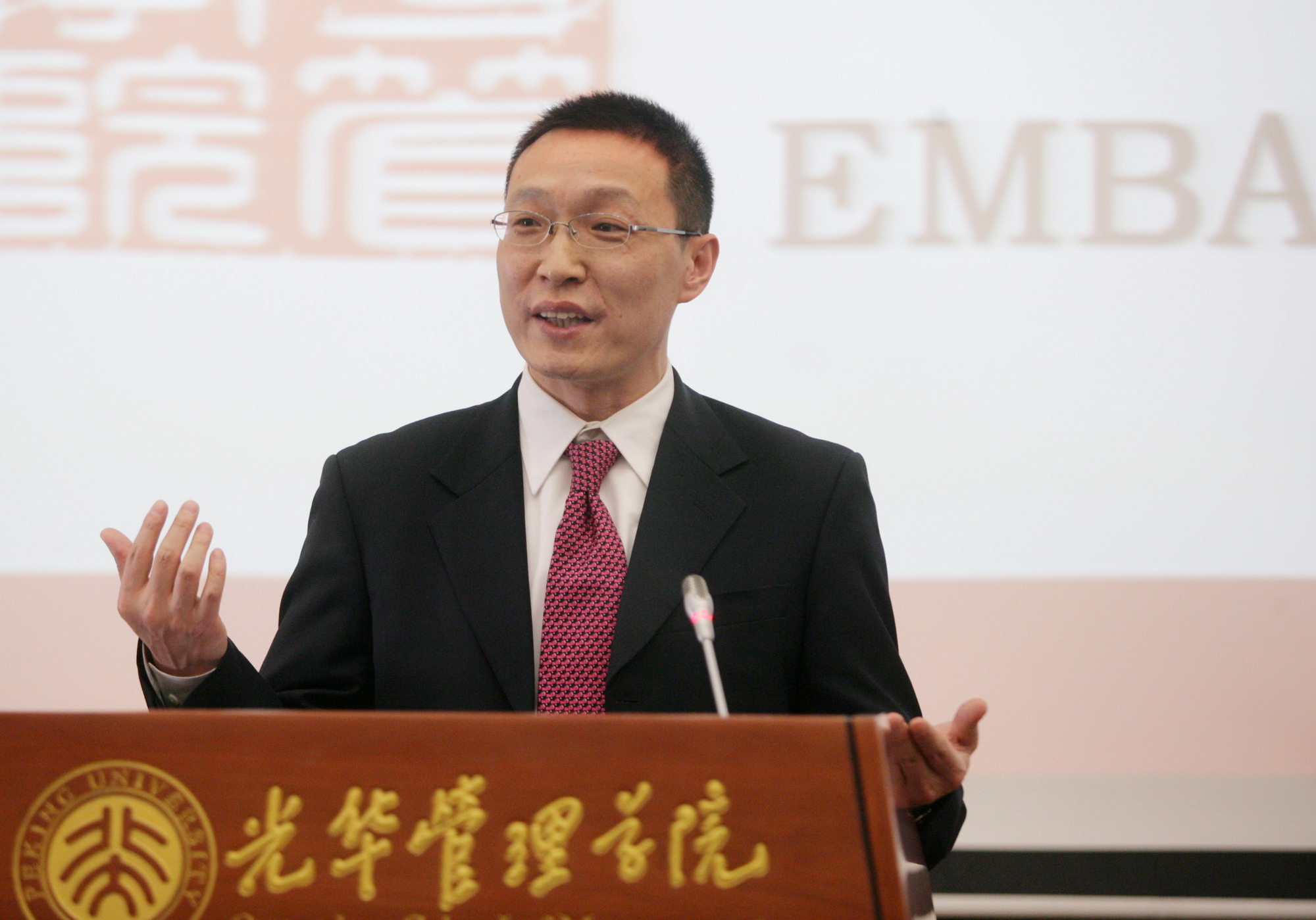 中国·9888拉斯维加斯(股份)有限公司-官方网站